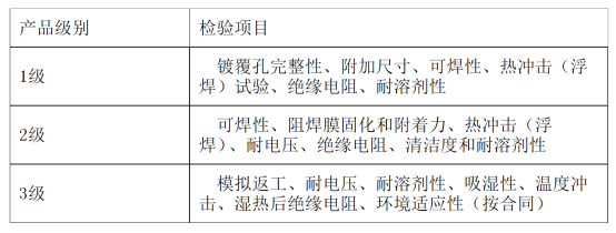 下載 (1).png